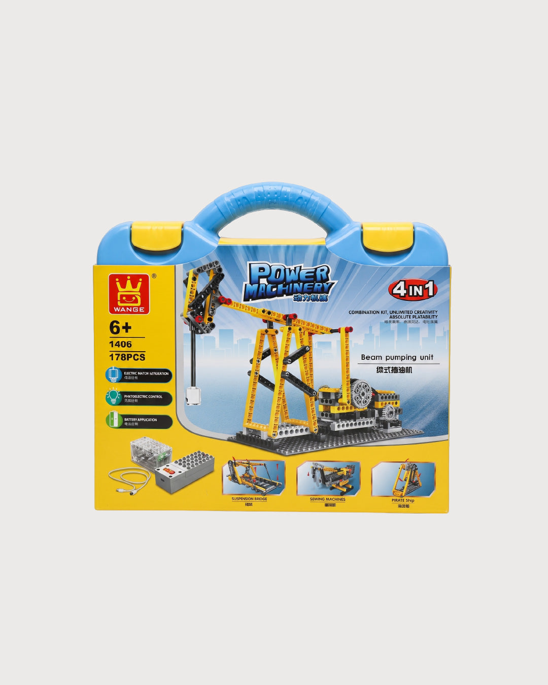 Kids’ Power Machinery Building Set, 4-in-1