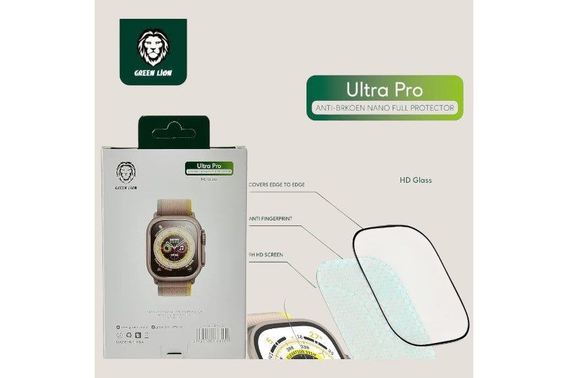 Green Lion Smartwatch Screen Protector