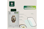 Green Lion Smartwatch Screen Protector