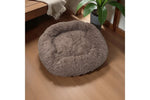 Round Warm Pet Bed
