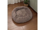 Round Warm Pet Bed