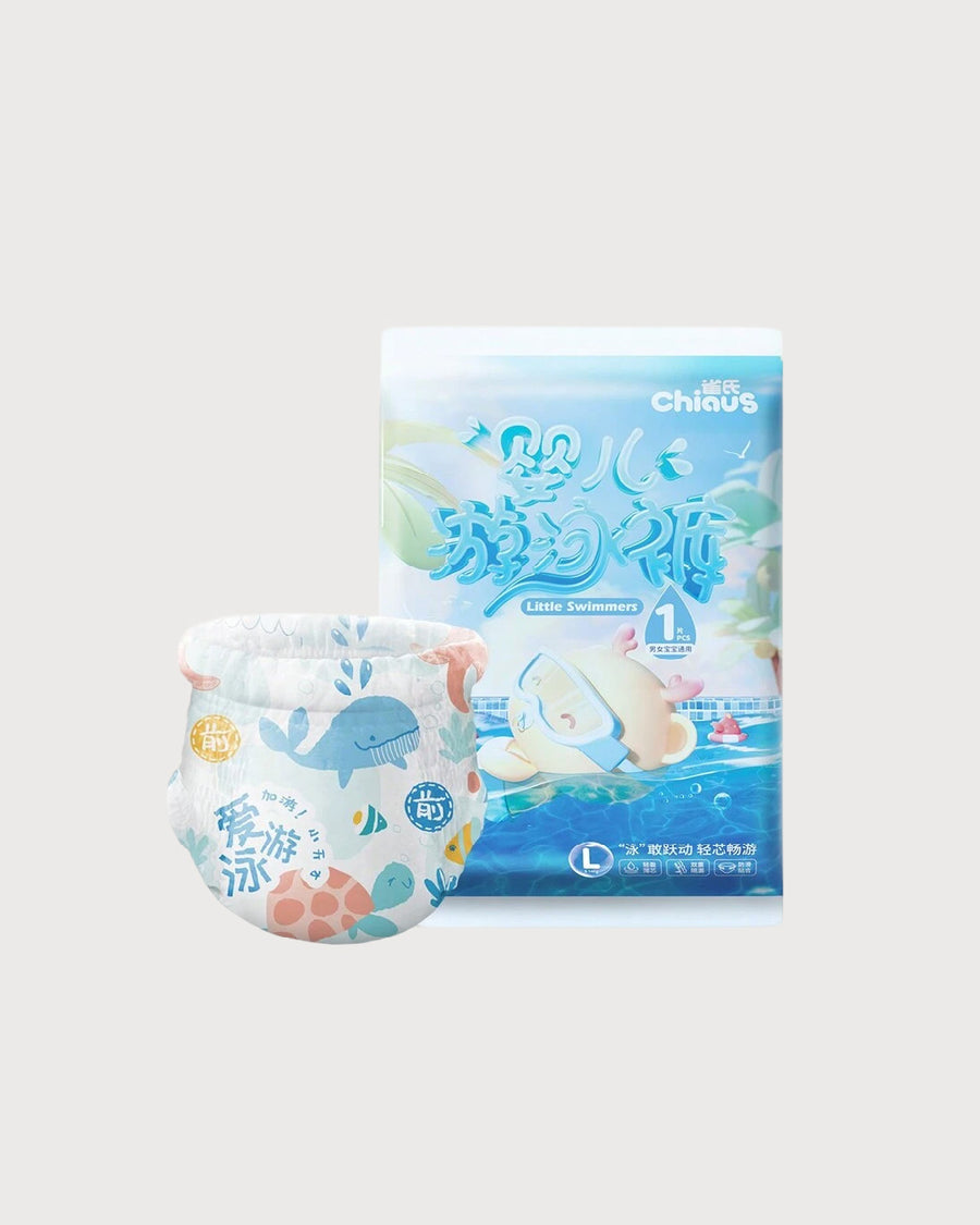 Kids’ Disposable Swim Diaper, Swimming Nappy