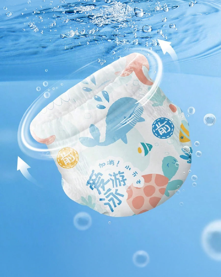 Kids’ Disposable Swim Diaper, Swimming Nappy