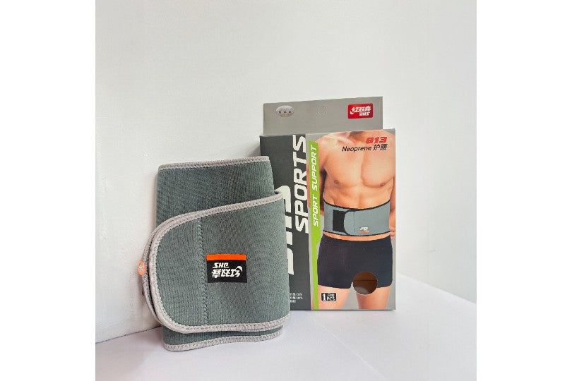 Sports Waist Support Belt
