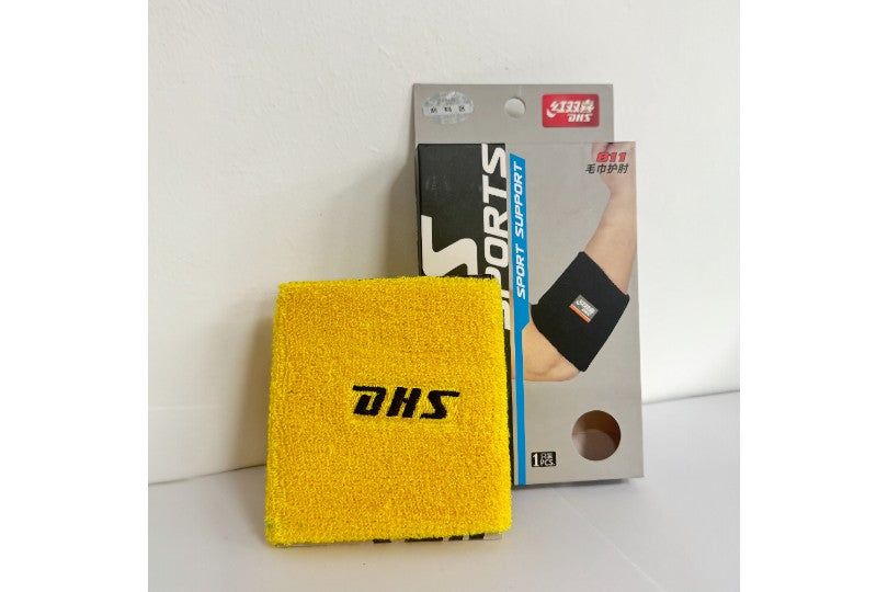 Sports Arm Support