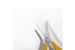 Multi-Purpose Scissors