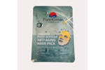 Pure Korean Anti-Wrinkle & Moisture Mask Pack